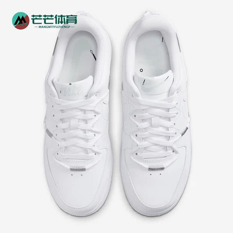 耐克男女低帮经典板鞋