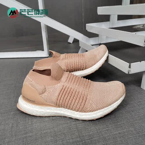Adidas/阿迪达斯跑步鞋