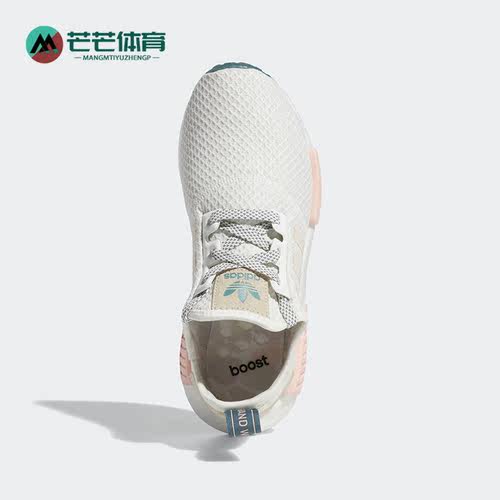 阿迪达斯女子运动缓震跑步鞋