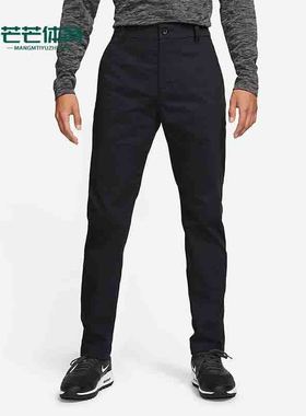 Nike/耐克正品新款ri-FIT UV 耐克春季男子运动长裤DA4131-010