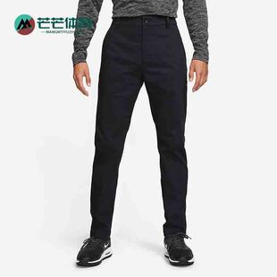 Nike/耐克正品新款ri-FIT UV 耐克春季男子运动长裤DA4131-010