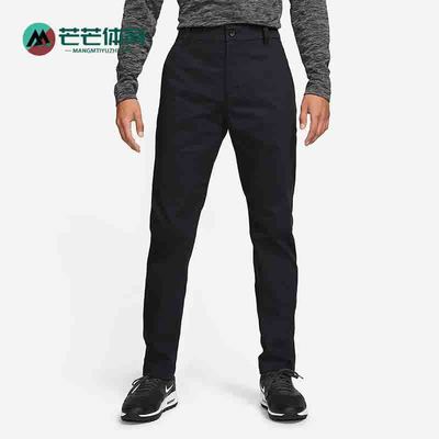 耐克男子修身高尔夫斜纹布长裤