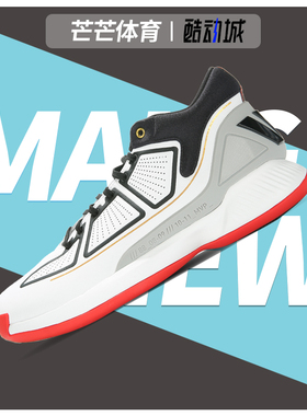 Adidas/阿迪达斯正品  罗斯男子场上减震耐磨实战篮球鞋 F36778