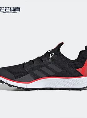 Adidas/阿迪达斯正品TERREX 男子户外运动休闲鞋G26382 D97816