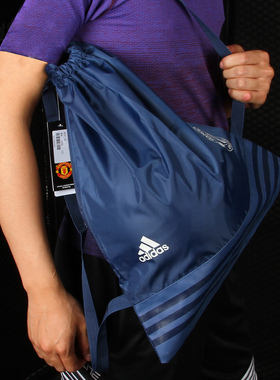 Adidas/阿迪达斯正品双肩包沙滩包衣服整理收纳袋束口袋S95102