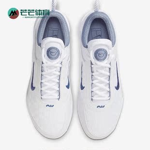 COURT ZOOM NXT HC男子硬地休闲网球鞋 111 Nike DH0219 耐克正品