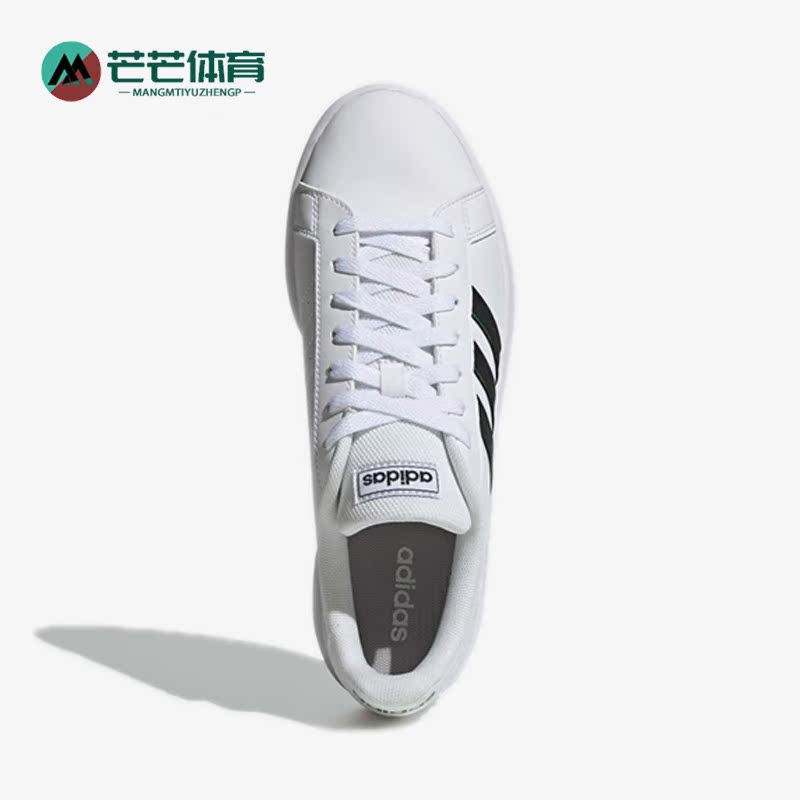 阿迪达斯正品男女板鞋