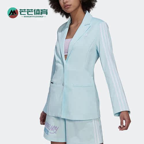 Adidas/阿迪达斯女子西装外套