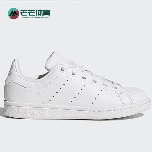 板鞋Adidas/阿迪达斯正品