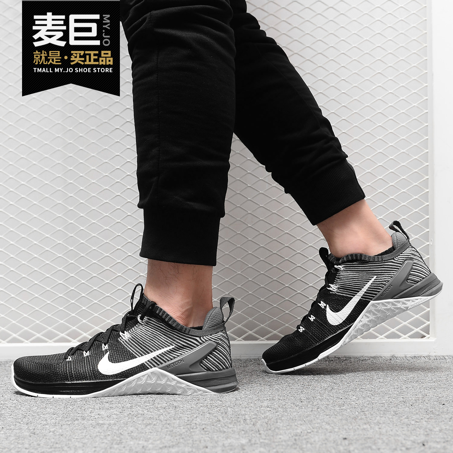 耐克男子舒适运动休闲鞋