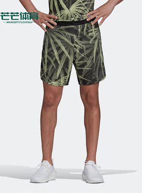 Adidas/阿迪达斯正品夏季M D4T HRGFX SHO男子运动透气短裤HC4259