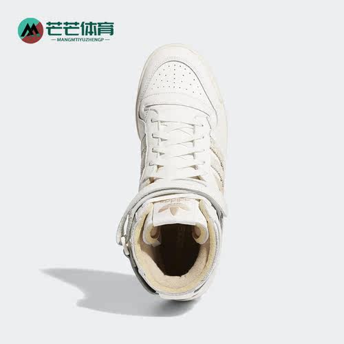 阿迪达斯男女高帮板鞋