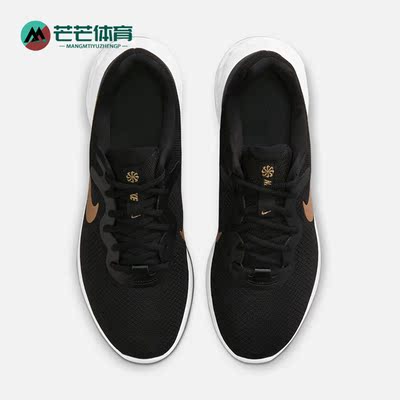 Nike/耐克正品2022新款网面