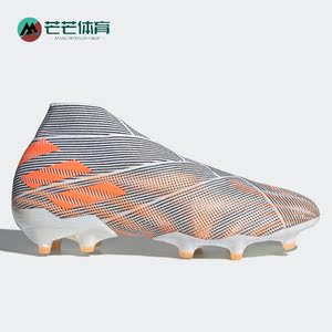 Adidas/阿迪达斯男子足球鞋
