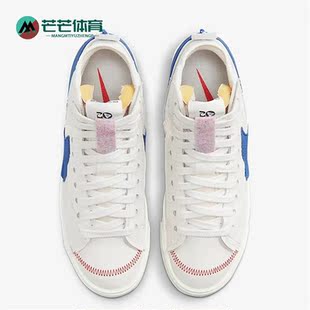 DR9868 Nike Mid男子春舒适透气运动休闲板鞋 Blazer 002 耐克正品