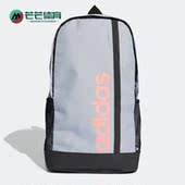 新款 夏季 运动训练男女双肩包背包HC4756 阿迪达斯正品 Adidas