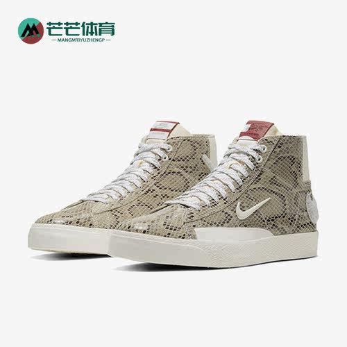 Nike/耐克男女款开拓者板鞋