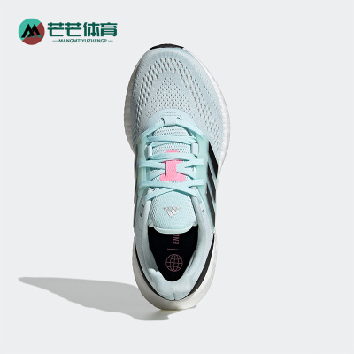 Adidas/阿迪达斯女子运动跑步鞋