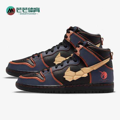 正品运动鞋Nike/耐克DH7717-400