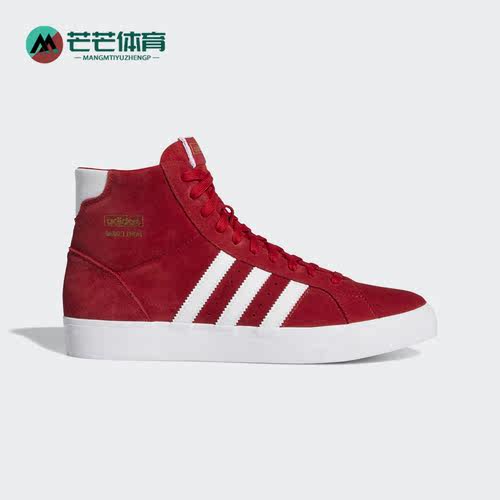 经典运动鞋Adidas/阿迪达斯