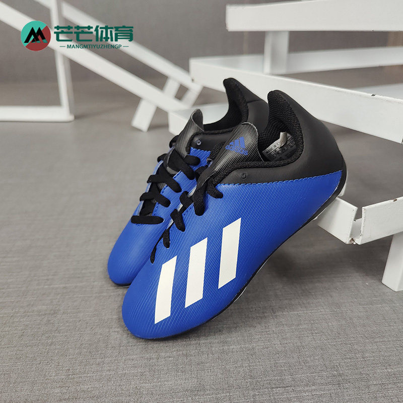 Adidas/阿迪达斯正品X19.4男女大童款学生FG比赛长钉足球鞋EF1615