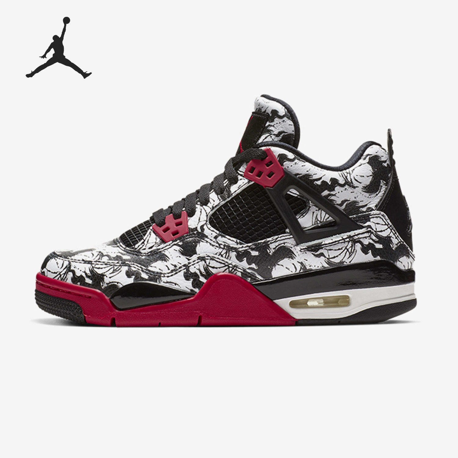 Nike/耐克正品AIR JORDAN 4 RETRO AJ4纹身涂鸦大童篮球鞋BV7451