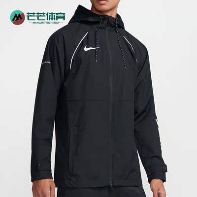 耐克新款休闲夹克外套运动训练