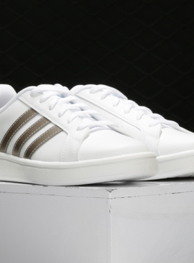 Adidas/阿迪达斯正品新款GRAND COURT BASE女子运动休闲鞋EE7874