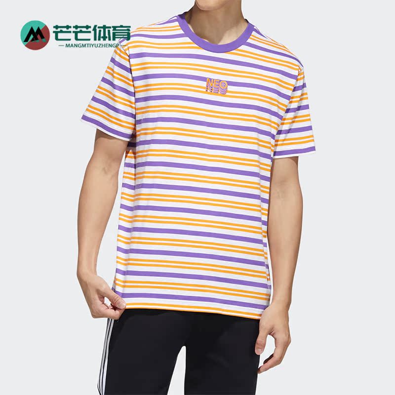 Adidas/阿迪达斯正品NEO SW STRP男女情侣运动条纹短袖T恤 HC9683