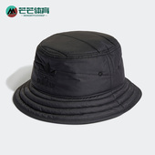 Adidas H35770 潮流遮阳帽 阿迪达斯正品 三叶草休闲男女时尚