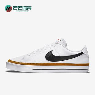 Nike/耐克正品Court Legacy男子运动轻便耐磨低帮板鞋 DH3162-100