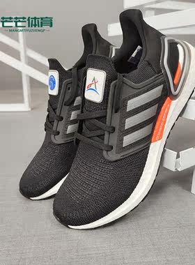 Adidas/阿迪达斯正品2021冬季