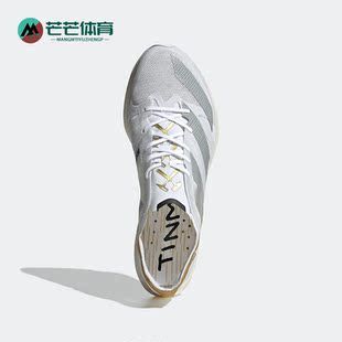 2000 Adidas 阿迪达斯正品 SPIRITAIN GW1380 男女休闲运动跑步鞋