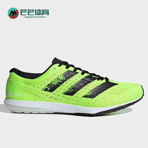 Adidas/阿迪达斯运动鞋