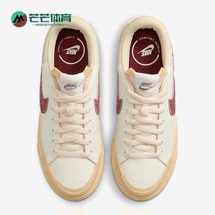 Court 新款 Legacy Lift女子休闲低帮板鞋 133 Nike DZ4766 耐克正品