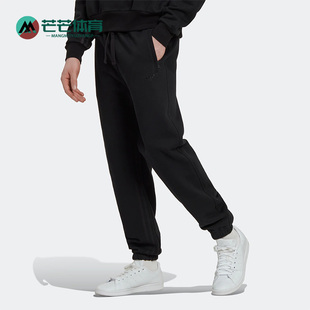 男子运动休闲舒适束脚长裤 三叶草新款 HM6489 阿迪达斯正品 Adidas