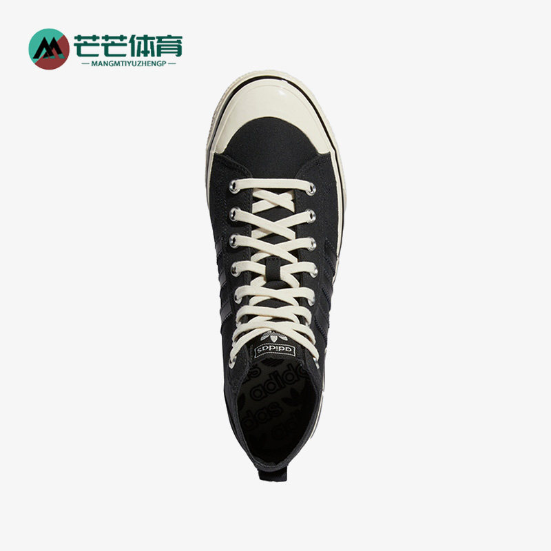 Adidas/阿迪达斯正品三叶草NIZZA男女高帮休闲透气时尚板鞋GX8488