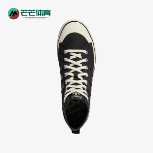 三叶草NIZZA男女高帮休闲透气时尚 板鞋 阿迪达斯正品 Adidas GX8488