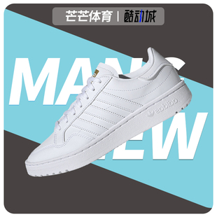 兒童舒適運(yùn)動(dòng)休閑鞋 Adidas 阿迪達(dá)斯正品 三葉草秋新款 EF6809