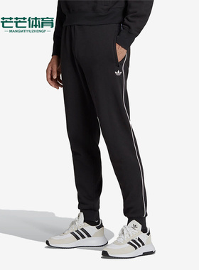 Adidas/阿迪达斯正品三叶草C PANTS FT 男子修身运动裤IA2529