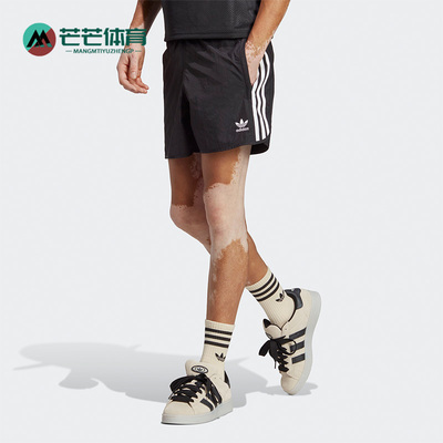 阿迪达斯三叶草男子运动短裤