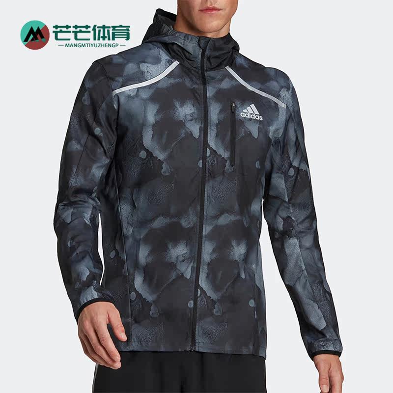 Adidas/阿迪达斯男子夹克外套