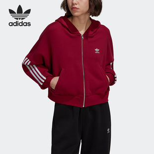女子健身运动透气连帽外套 三叶草新款 HM2133 阿迪达斯正品 Adidas