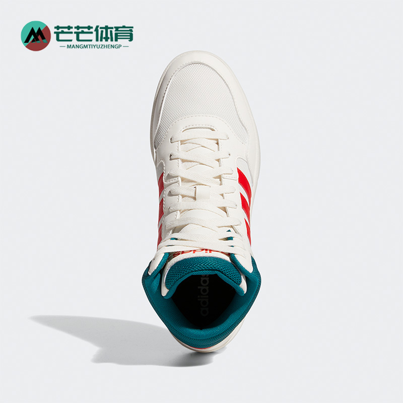 中帮滑板鞋Adidas/阿迪达斯