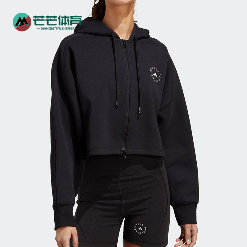 阿迪达斯女士宽松连帽外套上衣