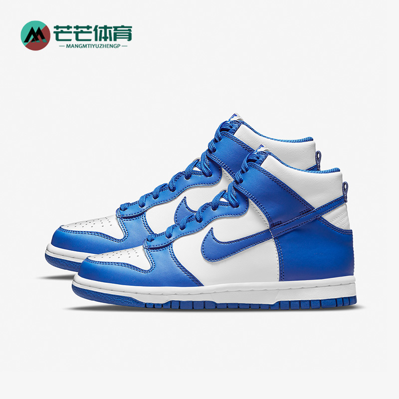 nike耐克正品大童女gs时尚运动鞋