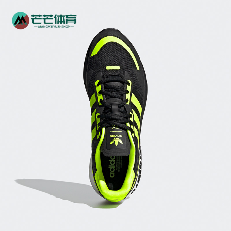 Adidas/阿迪达斯正品三叶草春季ZX 1K BOOST女子低帮运动鞋FY3632