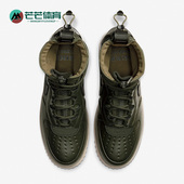 耐克正品 GTX男子高帮板鞋 Air Nike Force1 WTR CQ7211 300