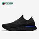 AQ0070 Nike 004 REACT FLYKNIT女子休闲编织跑步鞋 耐克正品 EPIC