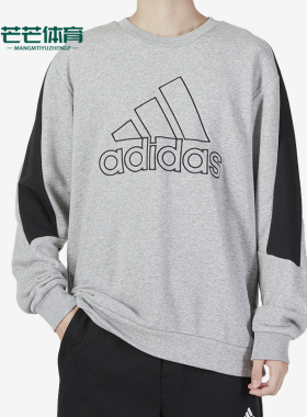 Adidas/阿迪达斯正品秋新款男子圆领套头运动休闲卫衣 HC5860